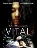 Asia Extreme: Vital