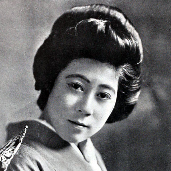 Tsuru Aoki