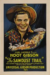 SAWDUST TRAIL, THE