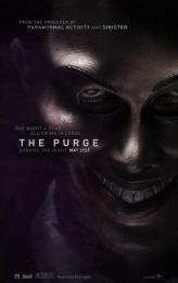 PURGE, THE